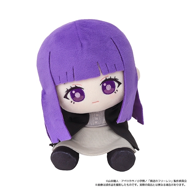 葬送のフリーレン くいくい(ぬいぐるみ)/フェルン 画像 2 | AniSmile