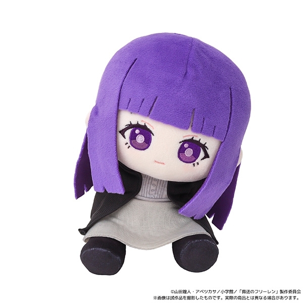 葬送のフリーレン くいくい(ぬいぐるみ)/フェルン 画像 3 | AniSmile