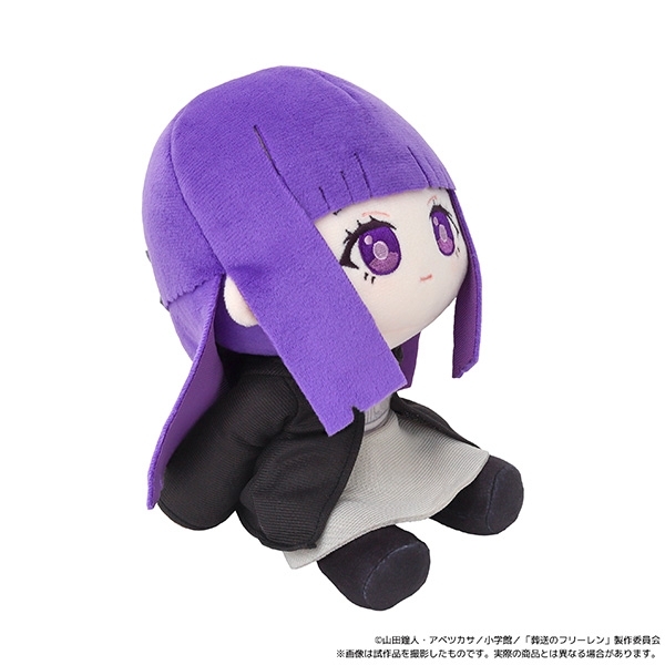 葬送のフリーレン くいくい(ぬいぐるみ)/フェルン 画像 4 | AniSmile
