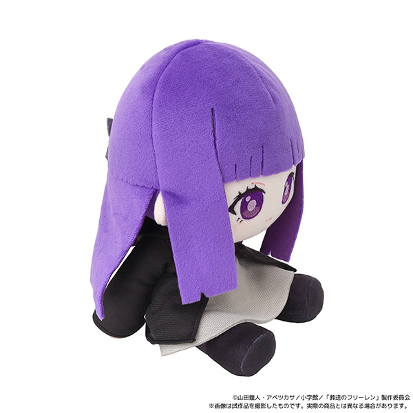 葬送のフリーレン くいくい(ぬいぐるみ)/フェルン 画像 5 | AniSmile