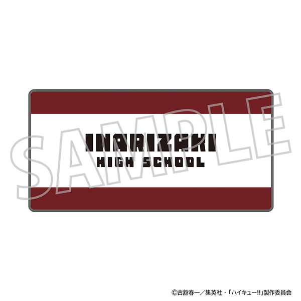 ハイキュー!! エナメルペンケース/稲荷崎高校 - 公式商品画像 | AniSmile