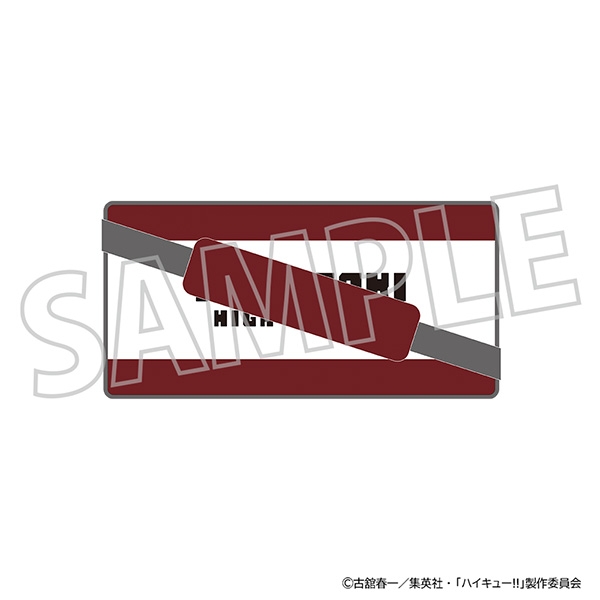 ハイキュー!! エナメルペンケース/稲荷崎高校 画像 2 | AniSmile
