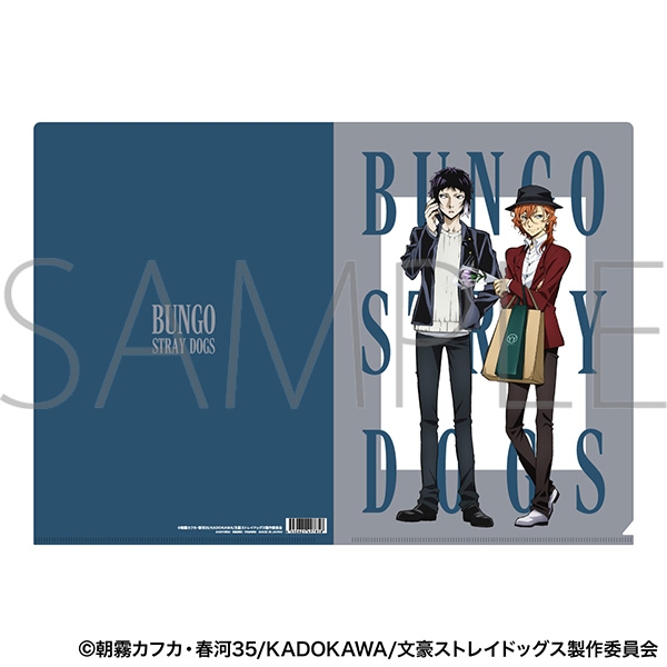 文豪ストレイドッグス クリアファイル/芥川龍之介・中原中也 - 公式商品画像 | AniSmile