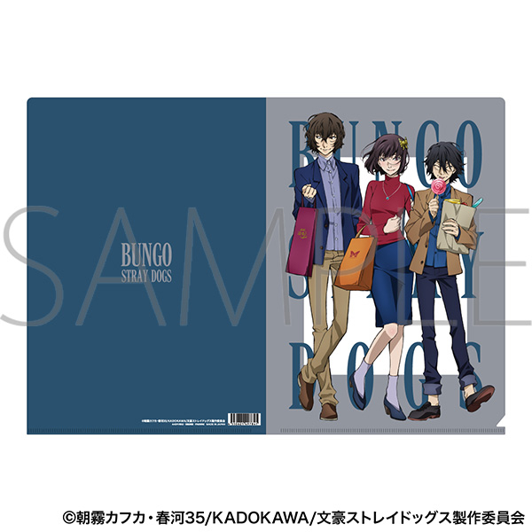 文豪ストレイドッグス クリアファイル/太宰治・与謝野晶子・江戸川乱歩 - 公式商品画像 | AniSmile
