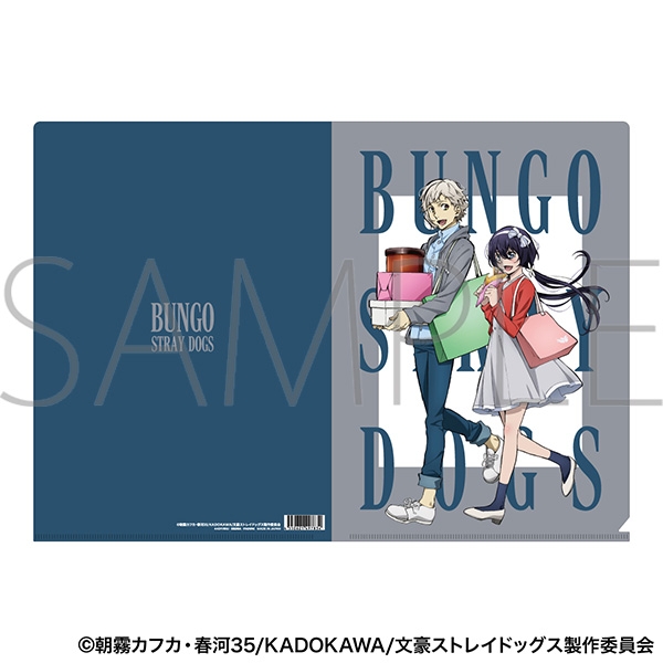 文豪ストレイドッグス クリアファイル/中島敦・泉鏡花 - 公式商品画像 | AniSmile