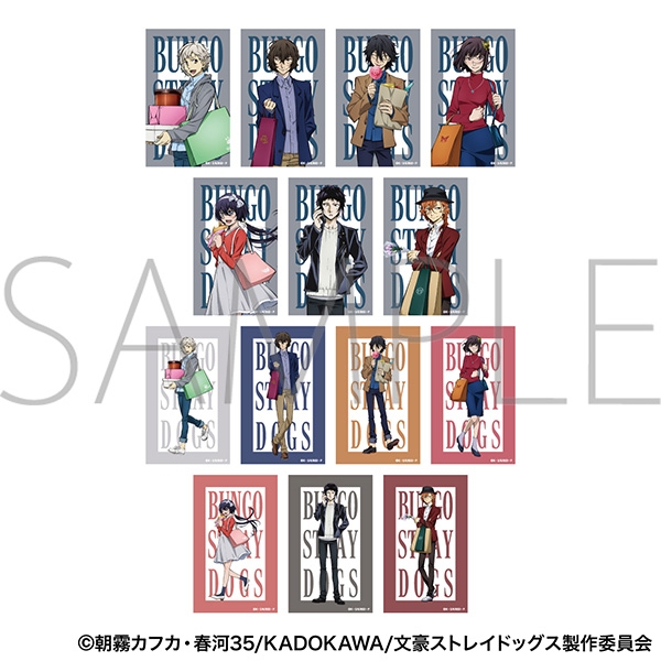 文豪ストレイドッグス メモリアルクリアカードコレクション - 公式商品画像 | AniSmile