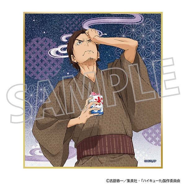 ハイキュー!! アクリル色紙/東峰 旭 - 公式商品画像 | AniSmile