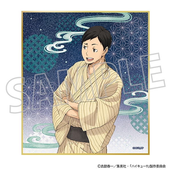 ハイキュー!! アクリル色紙/縁下 力 - 公式商品画像 | AniSmile