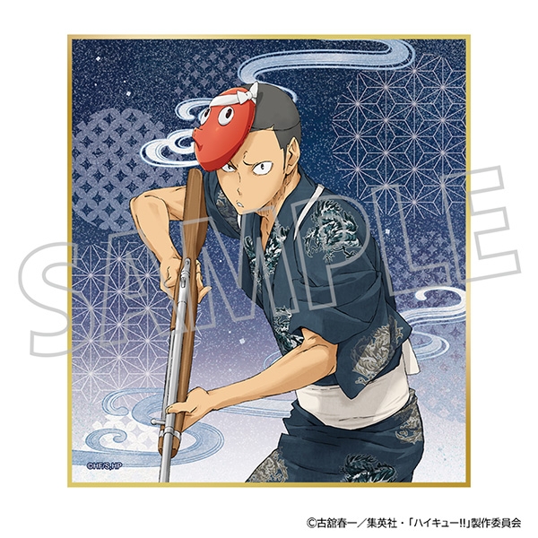 ハイキュー!! アクリル色紙/田中龍之介 - 公式商品画像 | AniSmile