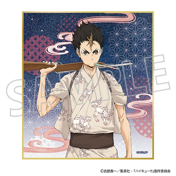 ハイキュー!! アクリル色紙/西谷 夕 - 公式商品画像 | AniSmile