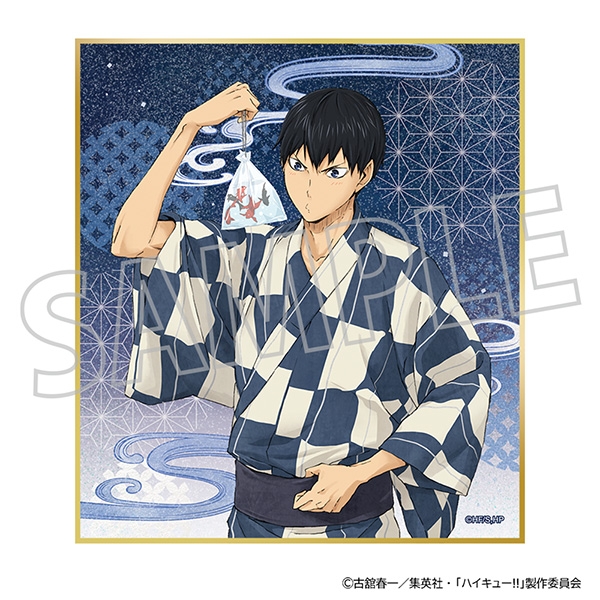 ハイキュー!! アクリル色紙/影山飛雄 - 公式商品画像 | AniSmile