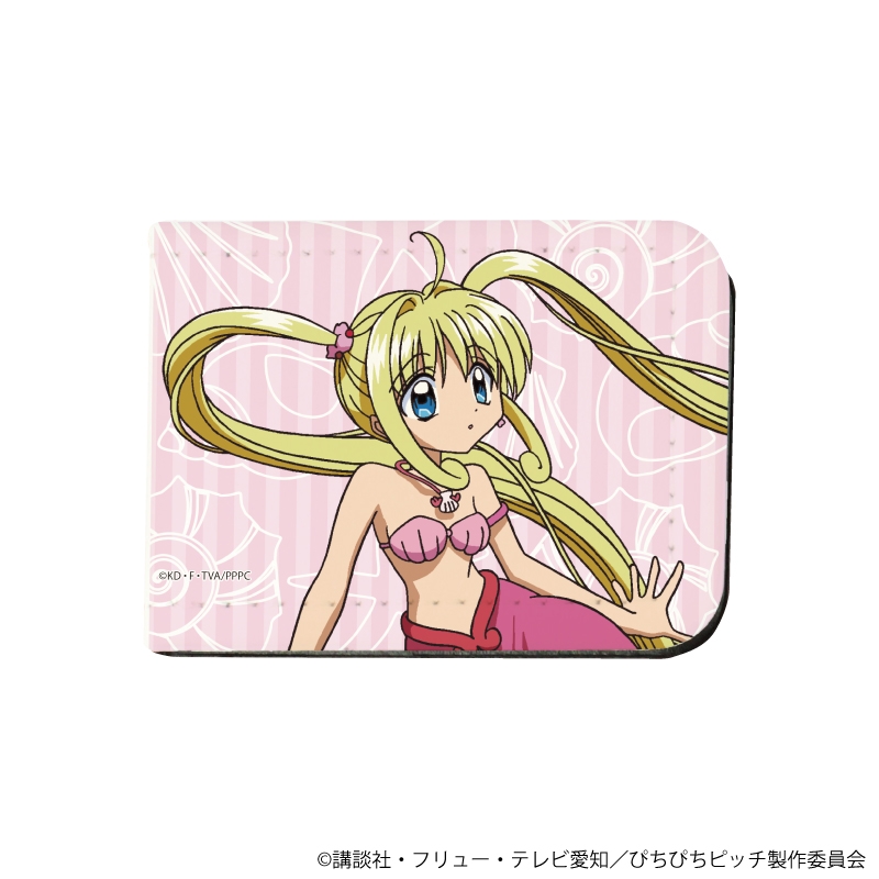 レザーフセンブック「マーメイドメロディーぴちぴちピッチ」01/るちあ(公式イラスト) - 公式商品画像 | AniSmile