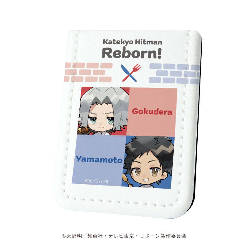 レザーフセンブック「家庭教師ヒットマンREBORN!」24/獄寺隼人&山本武(ミニキャライラスト) - 公式商品画像 | AniSmile