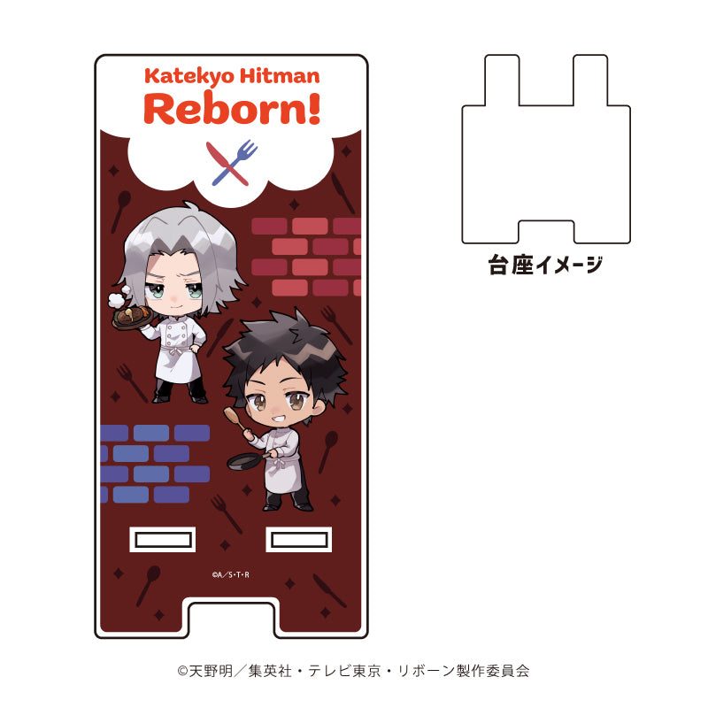 スマキャラスタンド「家庭教師ヒットマンREBORN!」09/獄寺隼人&山本武(ミニキャライラスト) - 公式商品画像 | AniSmile