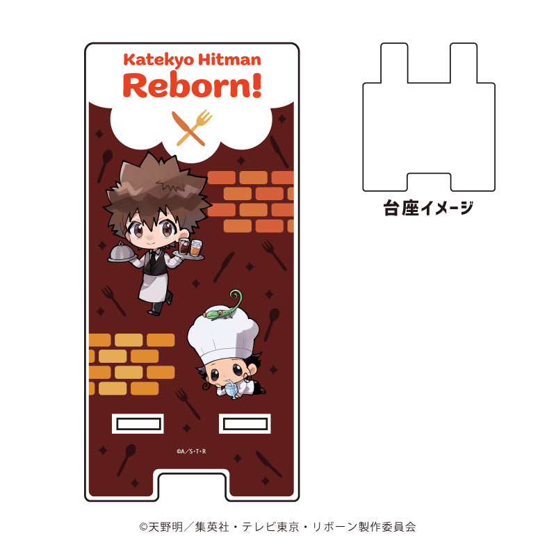スマキャラスタンド「家庭教師ヒットマンREBORN!」08/リボーン&沢田綱吉(ミニキャライラスト) - 公式商品画像 | AniSmile