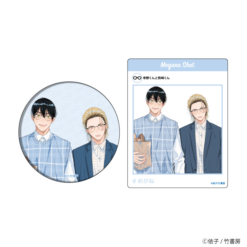 缶バッジ&アクリルカードセット「依子先生」01/ワル/ヤンキーのギャップ萌えめがねBLフェア(描き下ろしイラスト) - 公式商品画像 | AniSmile