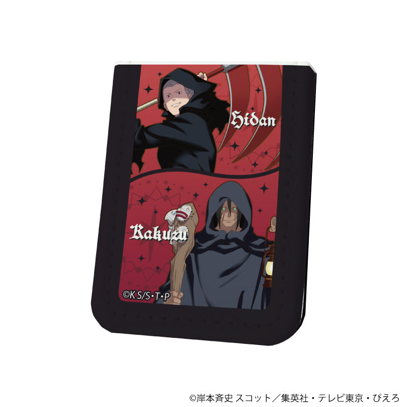 レザーフセンブック「NARUTO -ナルト- 疾風伝」27/飛段&角都 タロットver.(描き下ろしイラスト) - 公式商品画像 | AniSmile