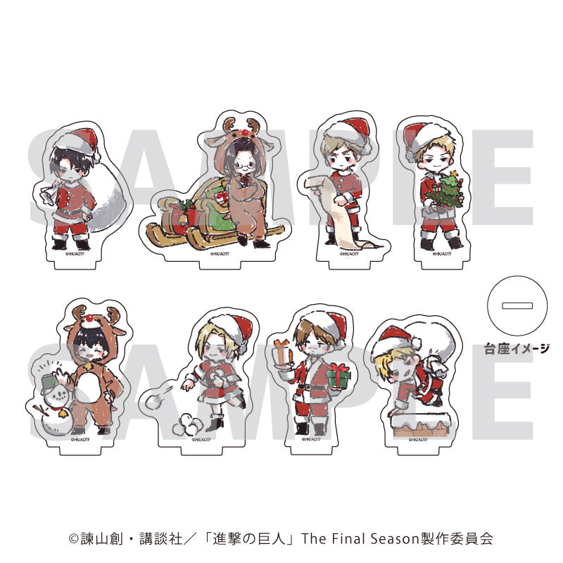 アクリルぷちスタンド「進撃の巨人」33/クリスマスver. ブラインド(全8種)(グラフアートイラスト) - 公式商品画像 | AniSmile