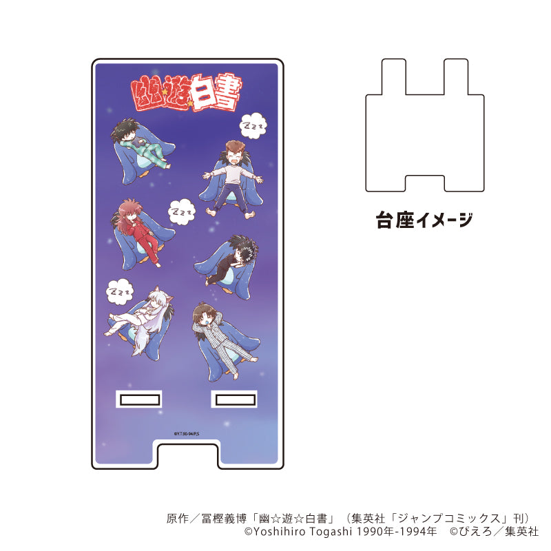 スマキャラスタンド「幽☆遊☆白書」02/散りばめデザイン 夢ごこちver.(グラフアートイラスト) - 公式商品画像 | AniSmile