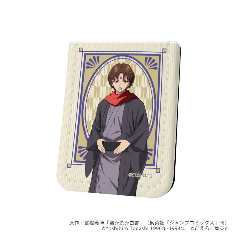 レザーフセンブック「幽☆遊☆白書」25/コエンマ 和洋折衷ver.(描き下ろしイラスト) - 公式商品画像 | AniSmile