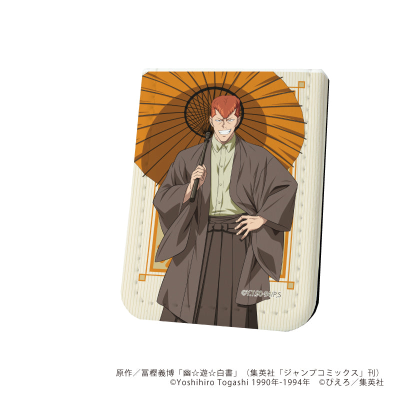 レザーフセンブック「幽☆遊☆白書」21/桑原和真 和洋折衷ver.(描き下ろしイラスト) - 公式商品画像 | AniSmile