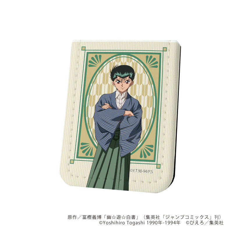 レザーフセンブック「幽☆遊☆白書」20/浦飯幽助 和洋折衷ver.(描き下ろしイラスト) - 公式商品画像 | AniSmile