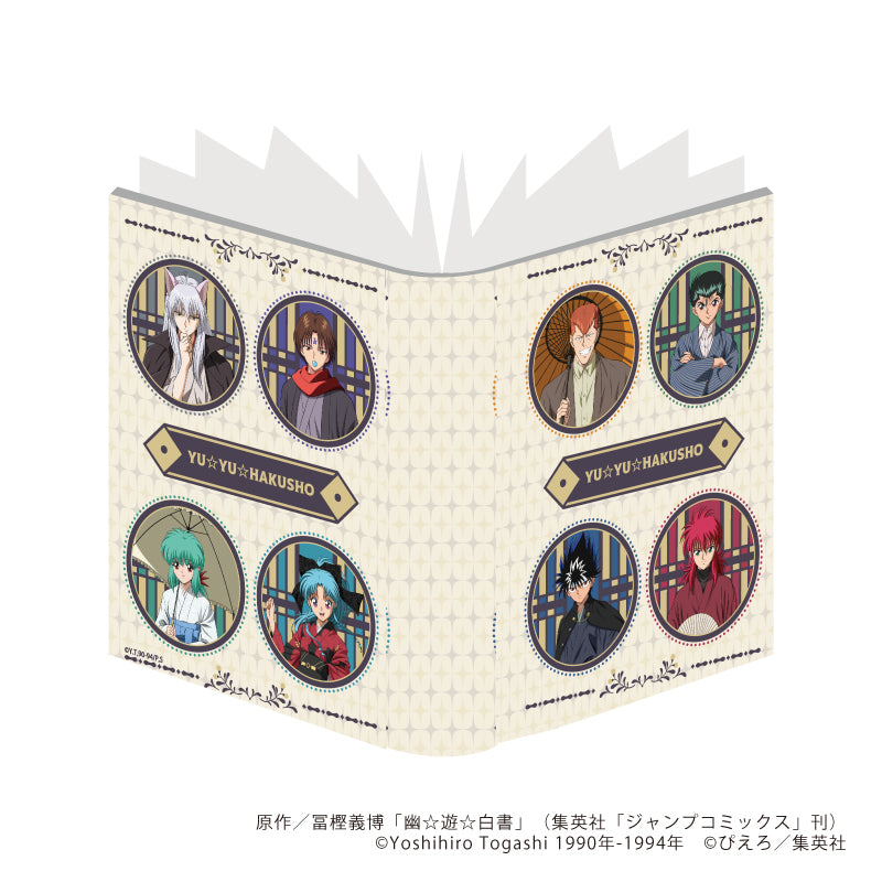 プレミアムポストカードホルダー「幽☆遊☆白書」02/コマ割りデザイン 和洋折衷ver.(描き下ろしイラスト) - 公式商品画像 | AniSmile