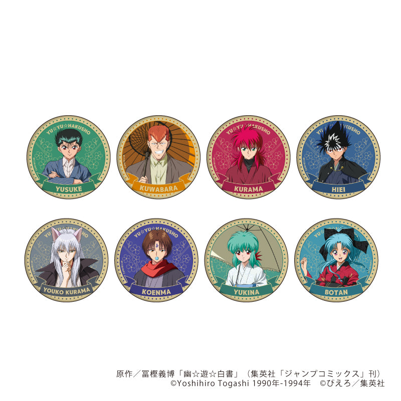缶バッジ「幽☆遊☆白書」23/和洋折衷ver. ブラインド(全8種)(描き下ろしイラスト) - 公式商品画像 | AniSmile