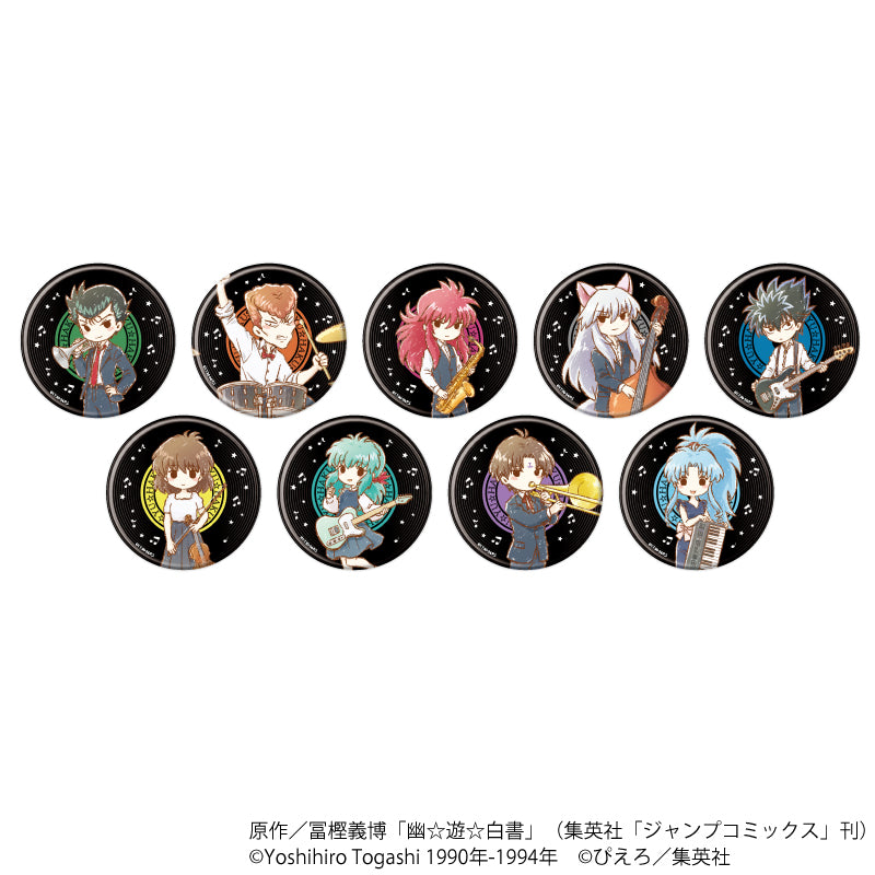 缶バッジ「幽☆遊☆白書」22/JAZZver. ブラインド(全9種)(グラフアートイラスト) - 公式商品画像 | AniSmile