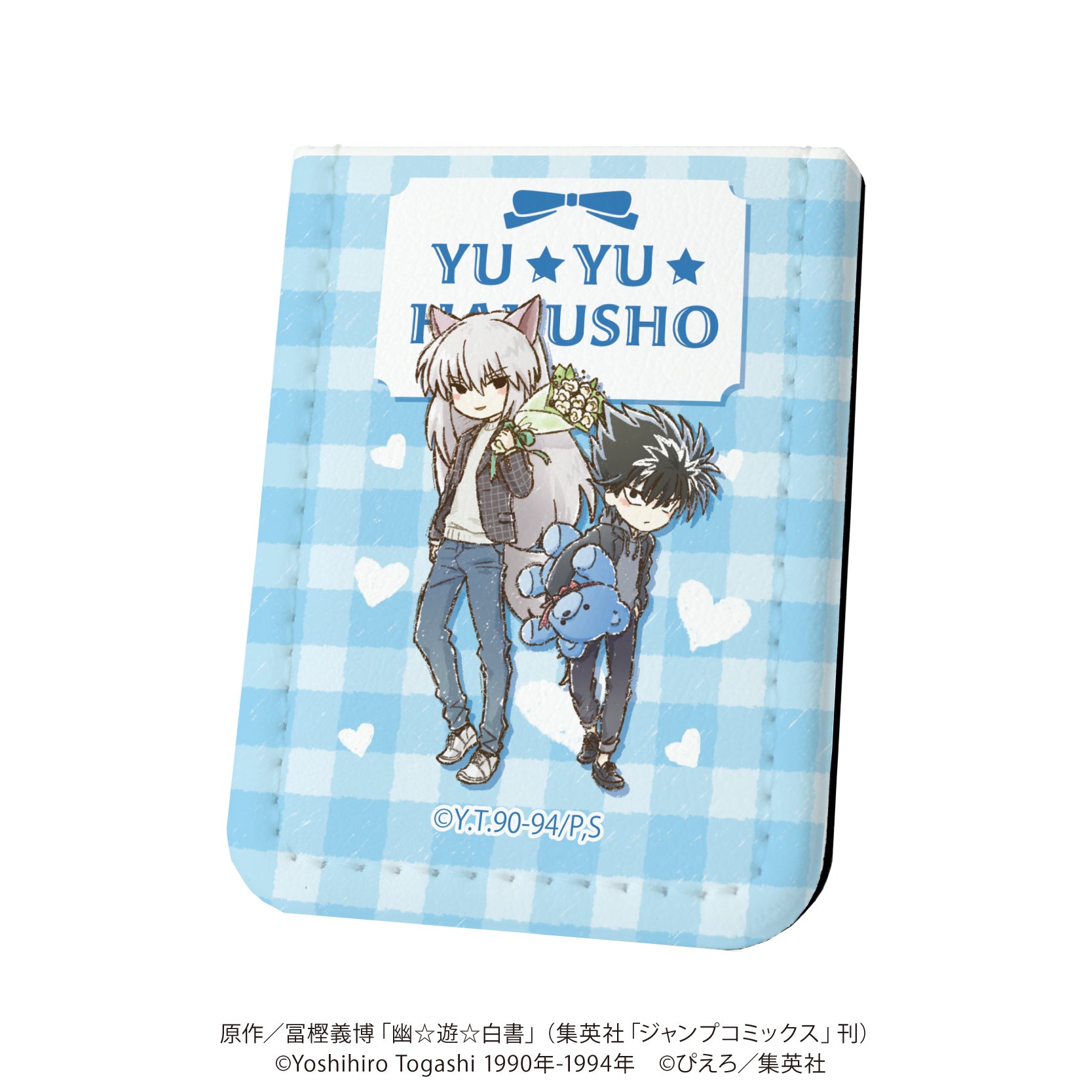 レザーフセンブック「幽☆遊☆白書」17/妖狐蔵馬&飛影 ホワイトデーver.(グラフアートイラスト) - 公式商品画像 | AniSmile