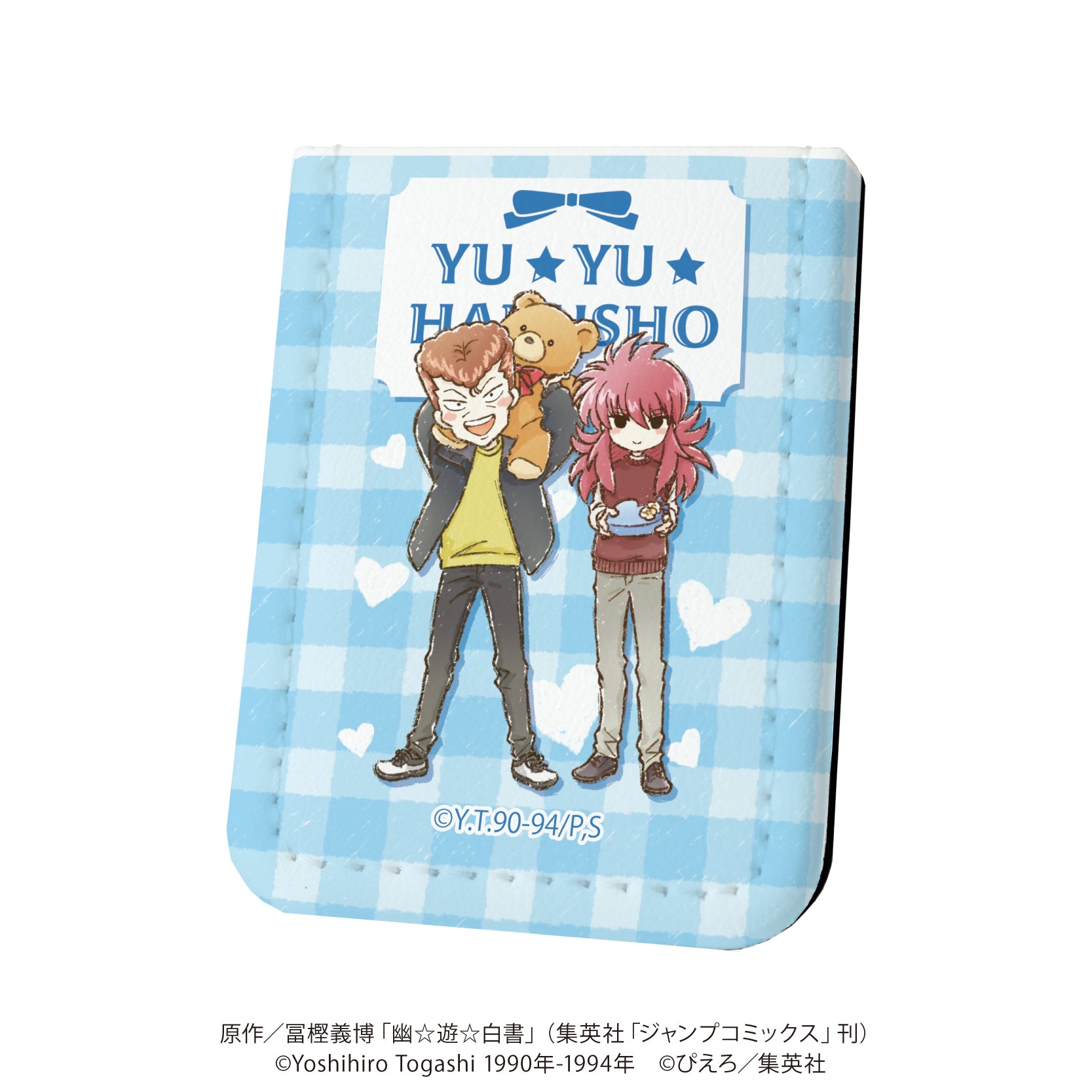 レザーフセンブック「幽☆遊☆白書」16/桑原和真&蔵馬 ホワイトデーver.(グラフアートイラスト) - 公式商品画像 | AniSmile
