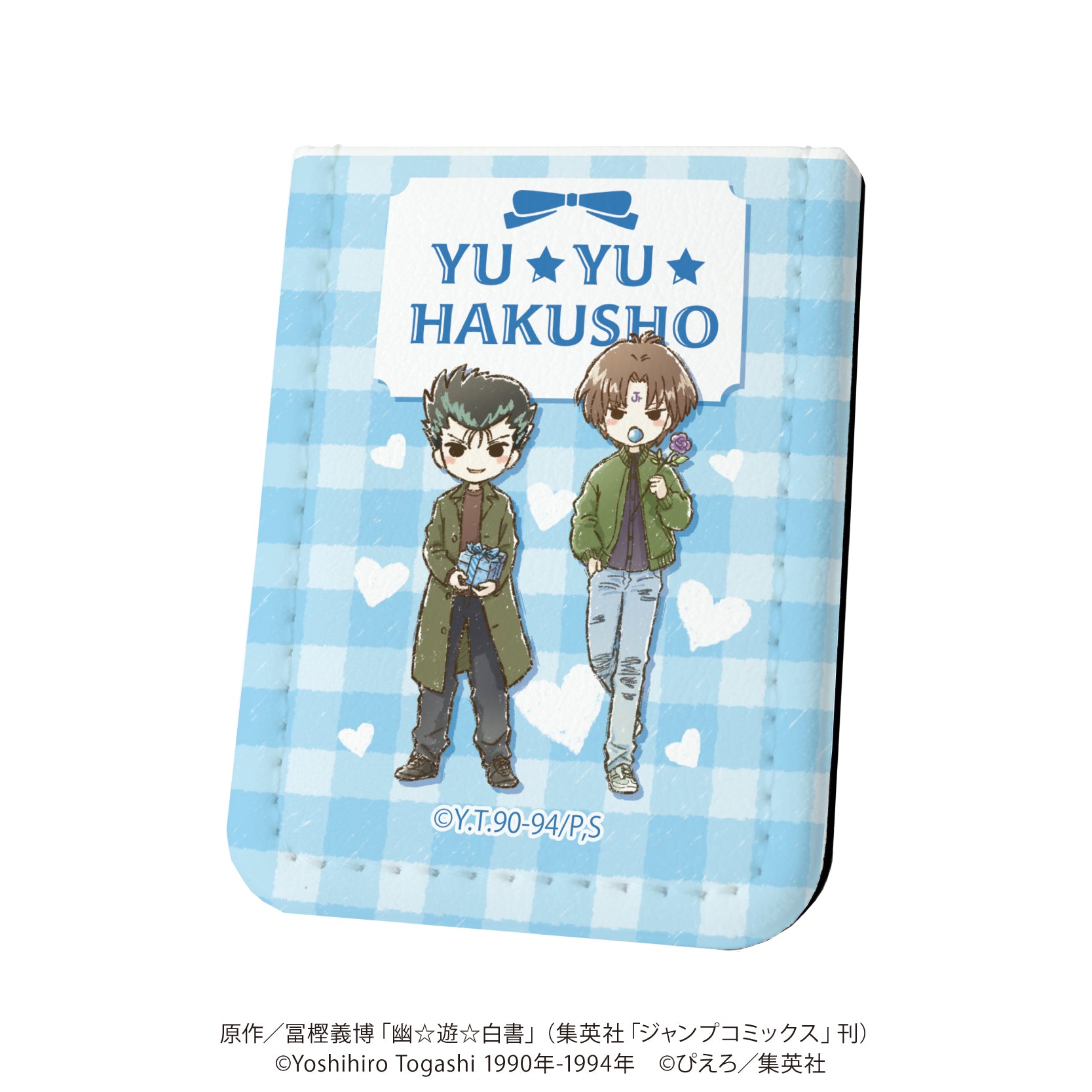 レザーフセンブック「幽☆遊☆白書」15/浦飯幽助&コエンマ ホワイトデーver.(グラフアートイラスト) - 公式商品画像 | AniSmile