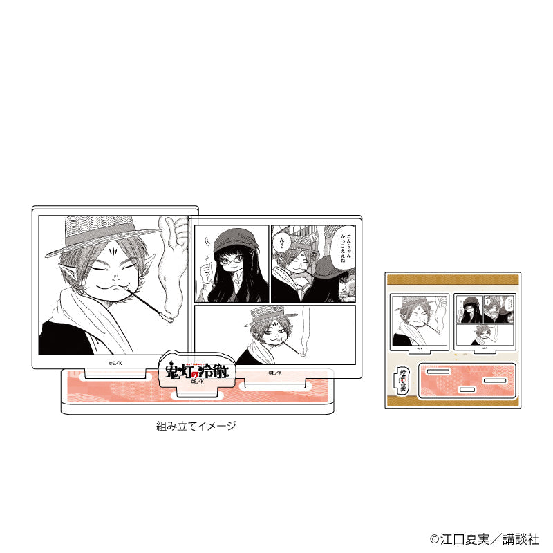 アクリルスタンドプレート「鬼灯の冷徹」03/パターン③(公式イラスト) - 公式商品画像 | AniSmile