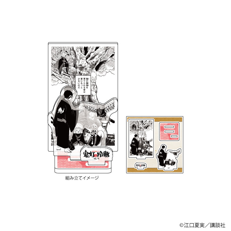 アクリルスタンドプレート「鬼灯の冷徹」01/パターン①(公式イラスト) - 公式商品画像 | AniSmile