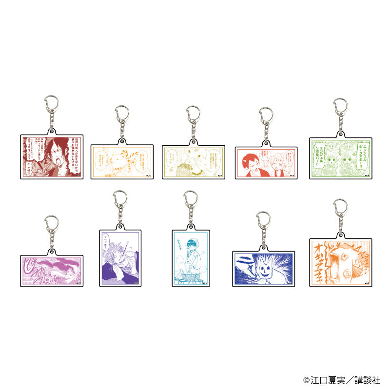 アクリルキーホルダー「鬼灯の冷徹」04/ブラインド(全10種)(公式イラスト) - 公式商品画像 | AniSmile