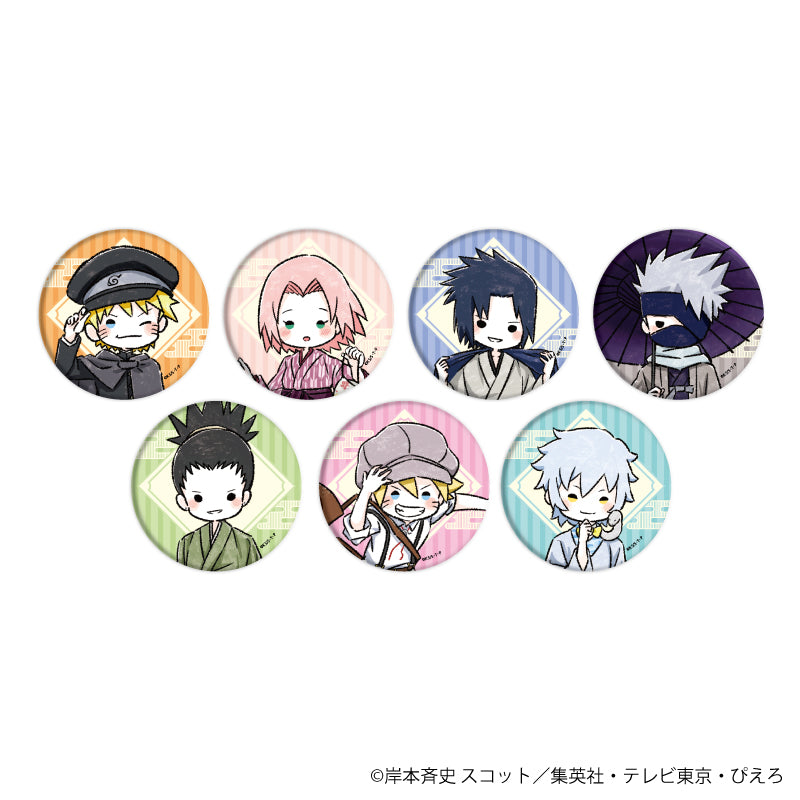 缶バッジ「NARUTO&BORUTO」12/ハイカラレトロver. ブラインド(全7種)(グラフアートイラスト) - 公式商品画像 | AniSmile