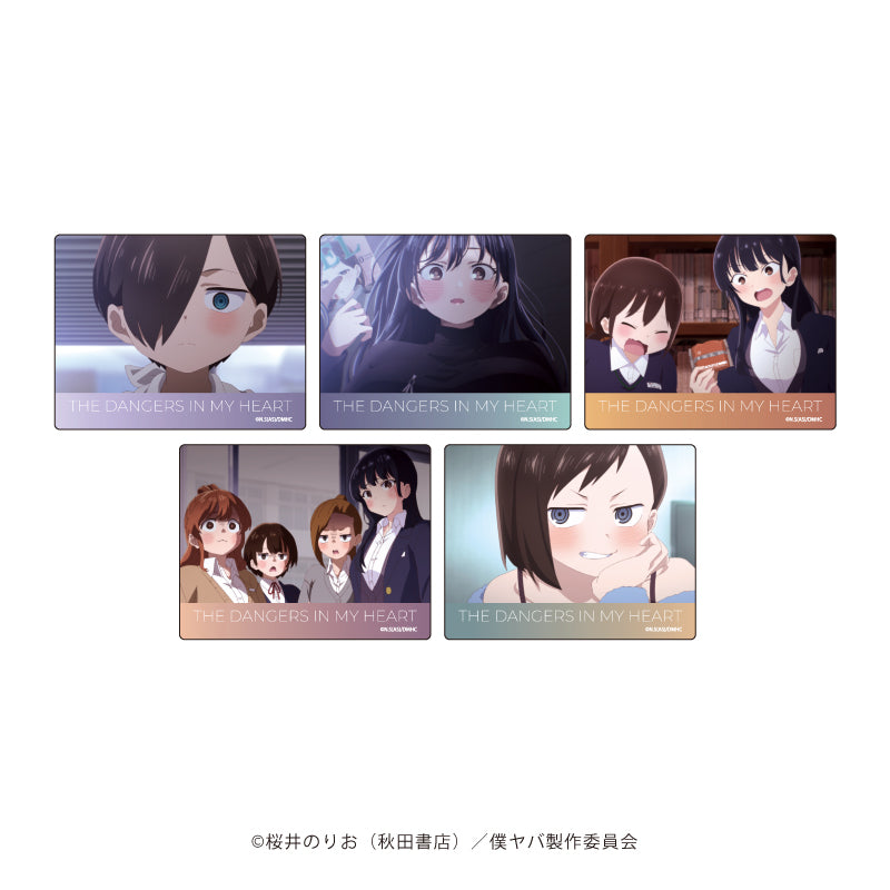 アクリルカード「僕の心のヤバイやつ」01/ブラインド(全5種)(場面写イラスト) - 公式商品画像 | AniSmile
