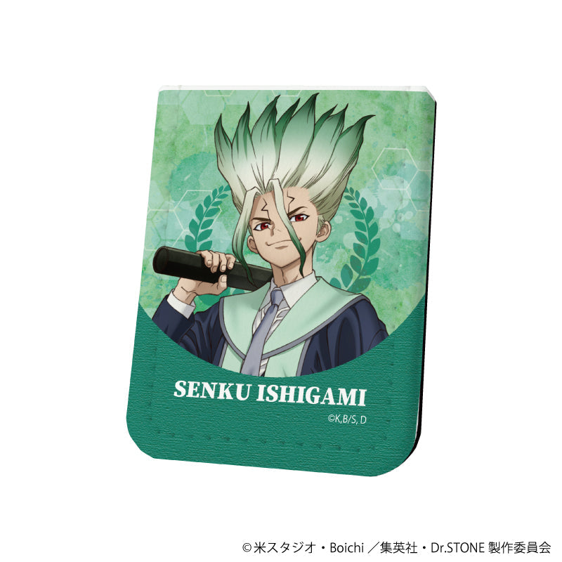 レザーフセンブック「Dr.STONE」09/石神千空(描き下ろしイラスト) - 公式商品画像 | AniSmile