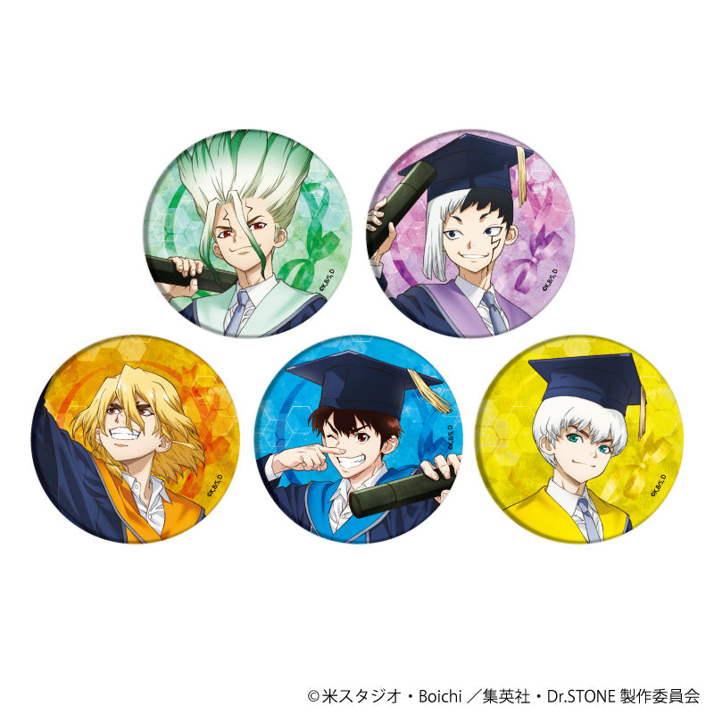 缶バッジ「Dr.STONE」18/ブラインド(全5種)(描き下ろしイラスト) - 公式商品画像 | AniSmile