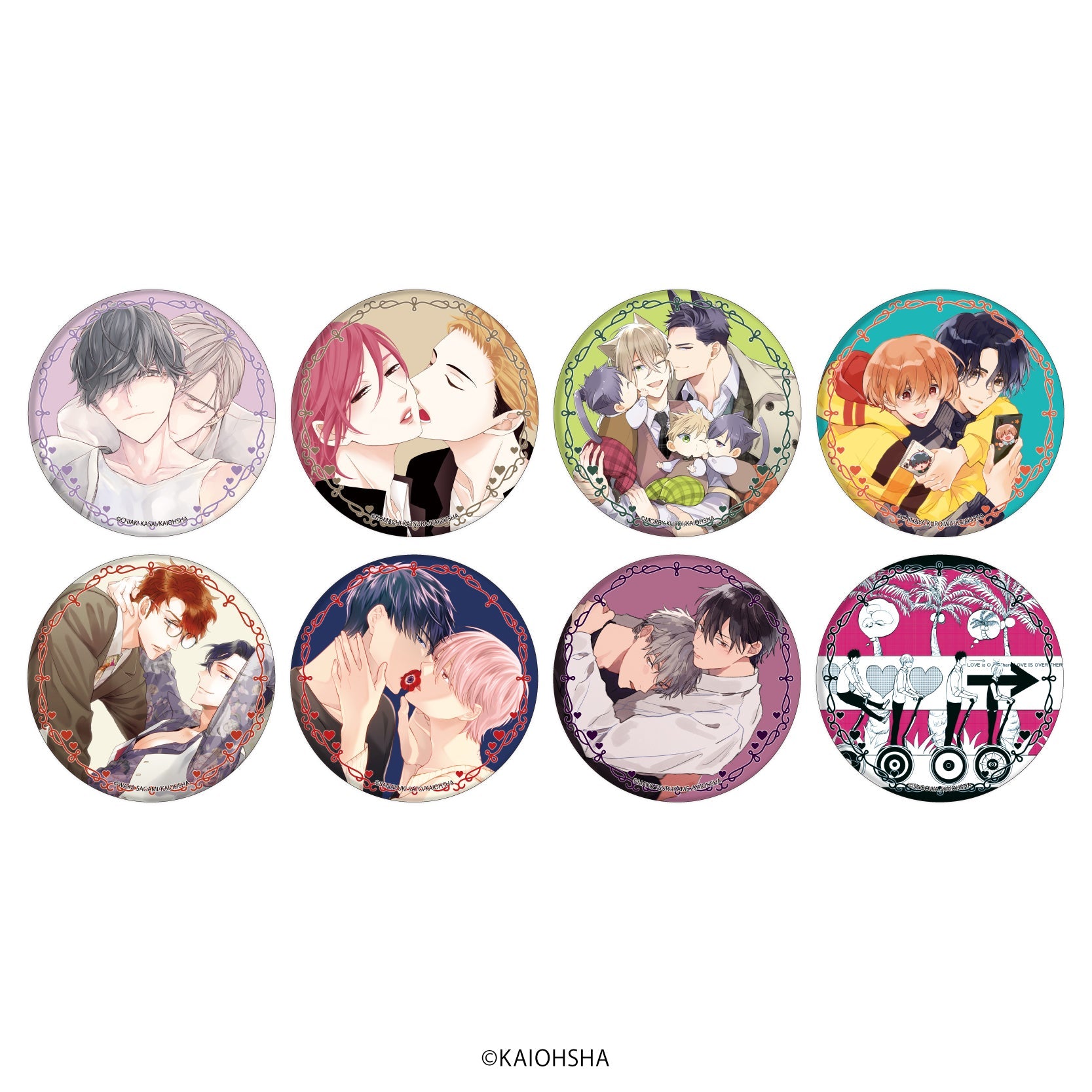 缶バッジ「GUSH20周年記念展-with LOVE-」02/ブラインド(全8種)(公式イラスト) - 公式商品画像 | AniSmile