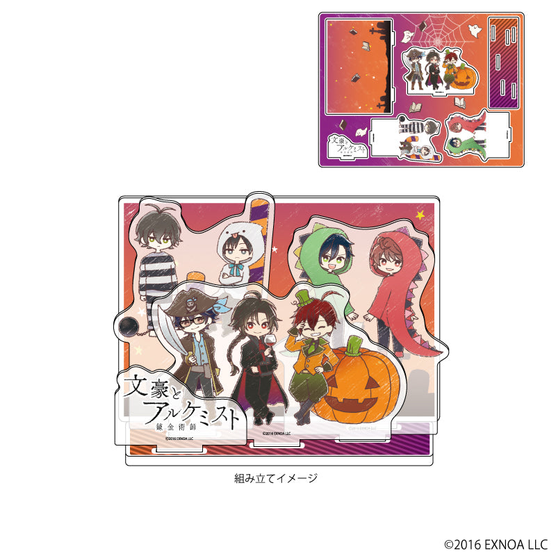 アクリルジオラマ「文豪とアルケミスト」02/ハロウィンver. B(グラフアートイラスト) - 公式商品画像 | AniSmile
