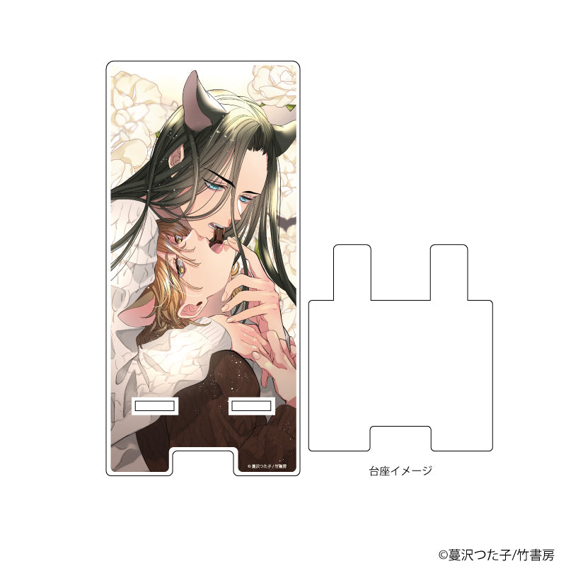 スマキャラスタンド「蔓沢つた子先生」04/好物は愛しいあなたの腹のなか(公式イラスト) - 公式商品画像 | AniSmile