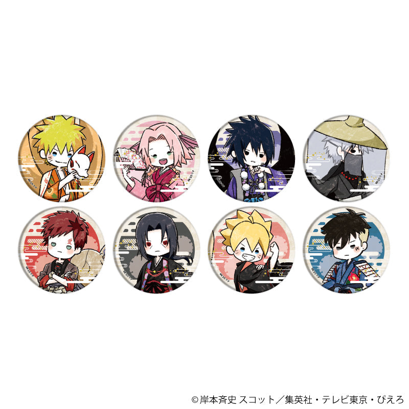缶バッジ「NARUTO&BORUTO」11/百鬼夜行ver. ブラインド(全8種)(グラフアートイラスト) - 公式商品画像 | AniSmile