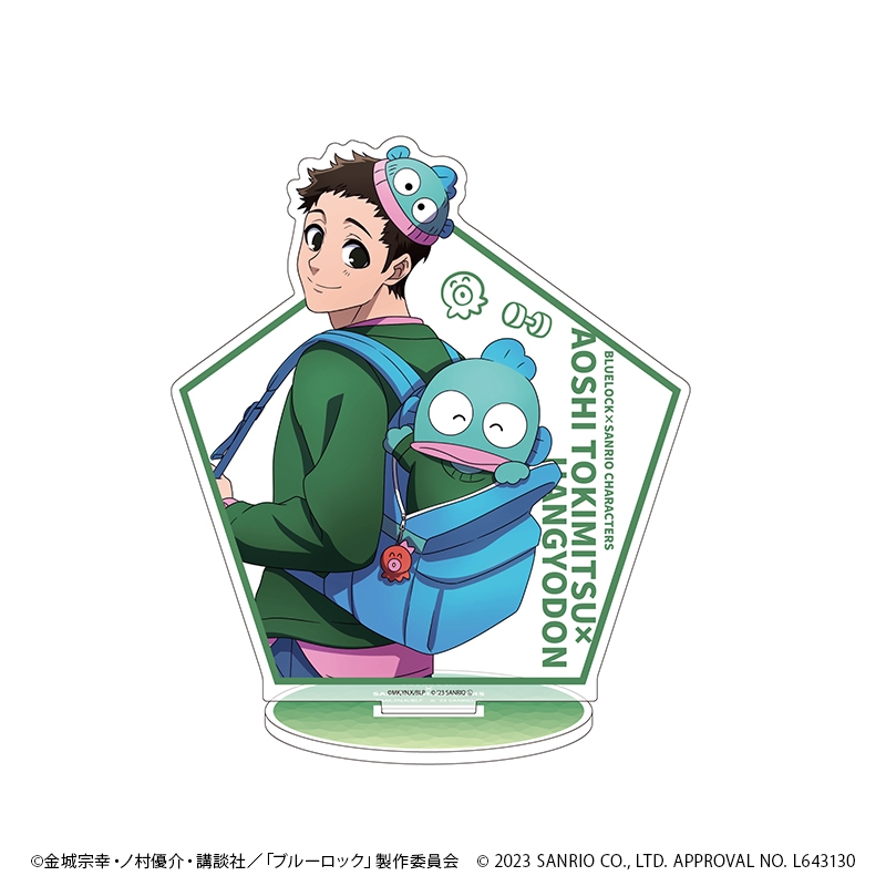 キャラアクリルフィギュア「TVアニメ『ブルーロック』×サンリオキャラクターズ」20/時光青志×ハンギョドン バストアップデザイン(描き下ろしイラスト) - 公式商品画像 | AniSmile