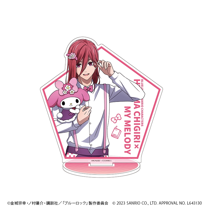キャラアクリルフィギュア「TVアニメ『ブルーロック』×サンリオキャラクターズ」14/千切豹馬×マイメロディ バストアップデザイン(描き下ろしイラスト) - 公式商品画像 | AniSmile
