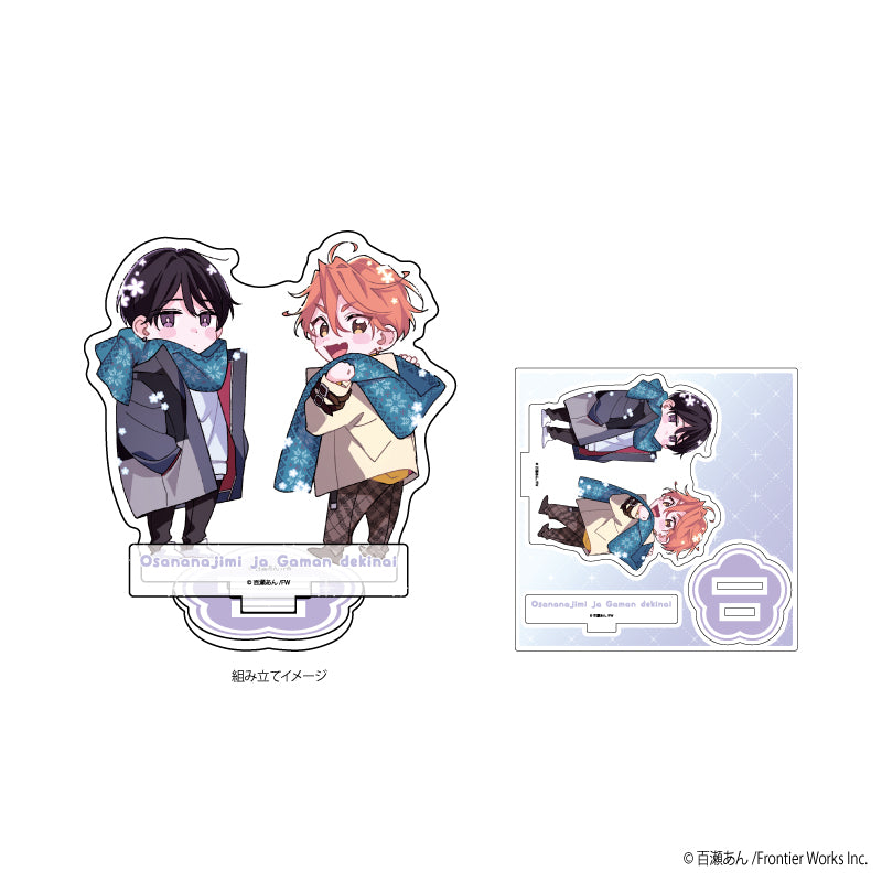 アクリルフィギュアプレート「幼馴染じゃ我慢できない」02/Bver. 沖蒼衣&三毛諒太(公式イラスト) - 官方商品图片 | AniSmile