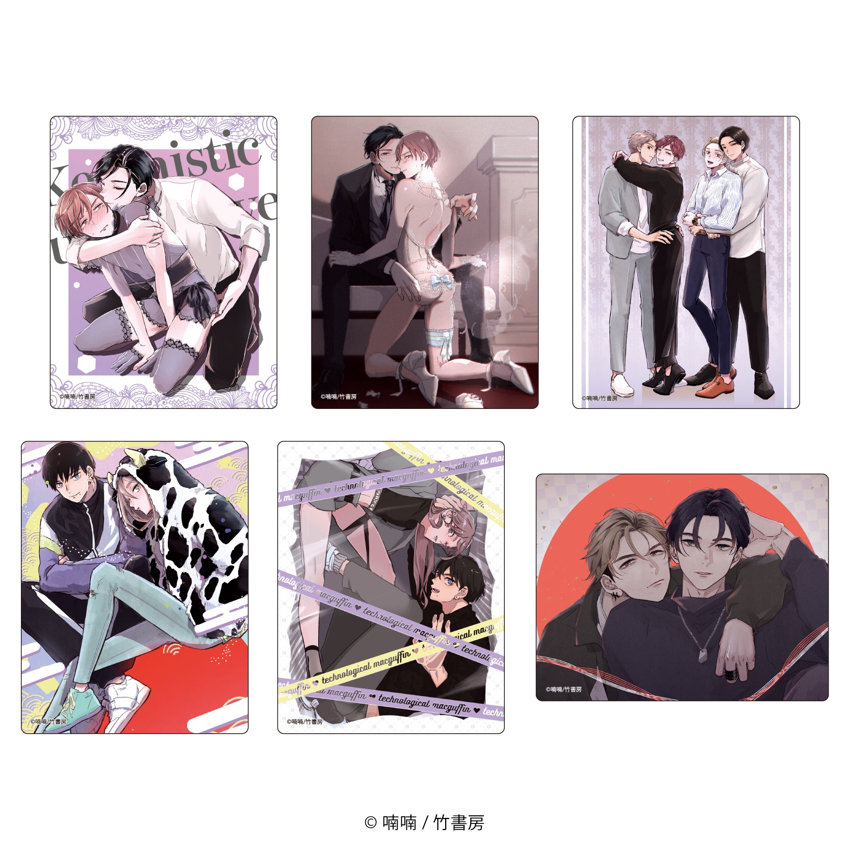 アクリルカード「喃喃先生」01/ブラインド(全6種)(公式イラスト) - 公式商品画像 | AniSmile