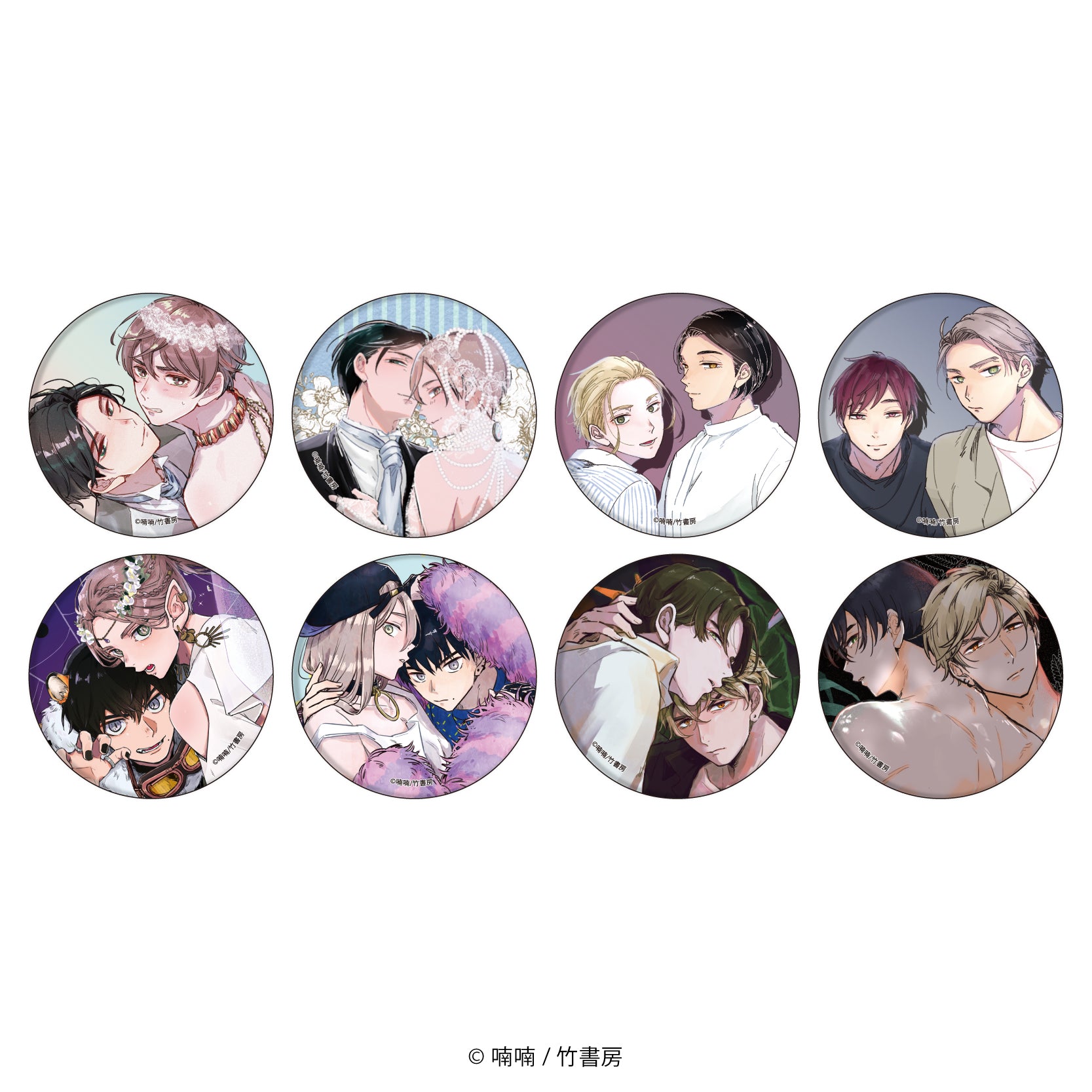 缶バッジ「喃喃先生」01/ブラインド(全8種)(公式イラスト) - 公式商品画像 | AniSmile
