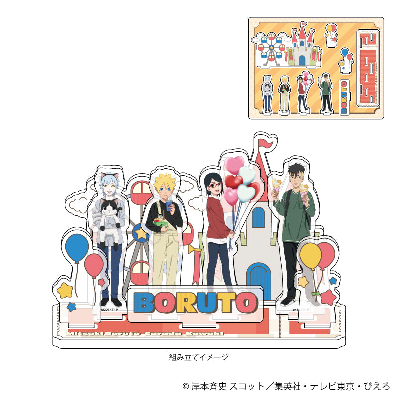 アクリルジオラマ「NARUTO&BORUTO」02/ボルト&サラダ&ミツキ&カワキ テーマパークver.(描き下ろしイラスト) - 公式商品画像 | AniSmile