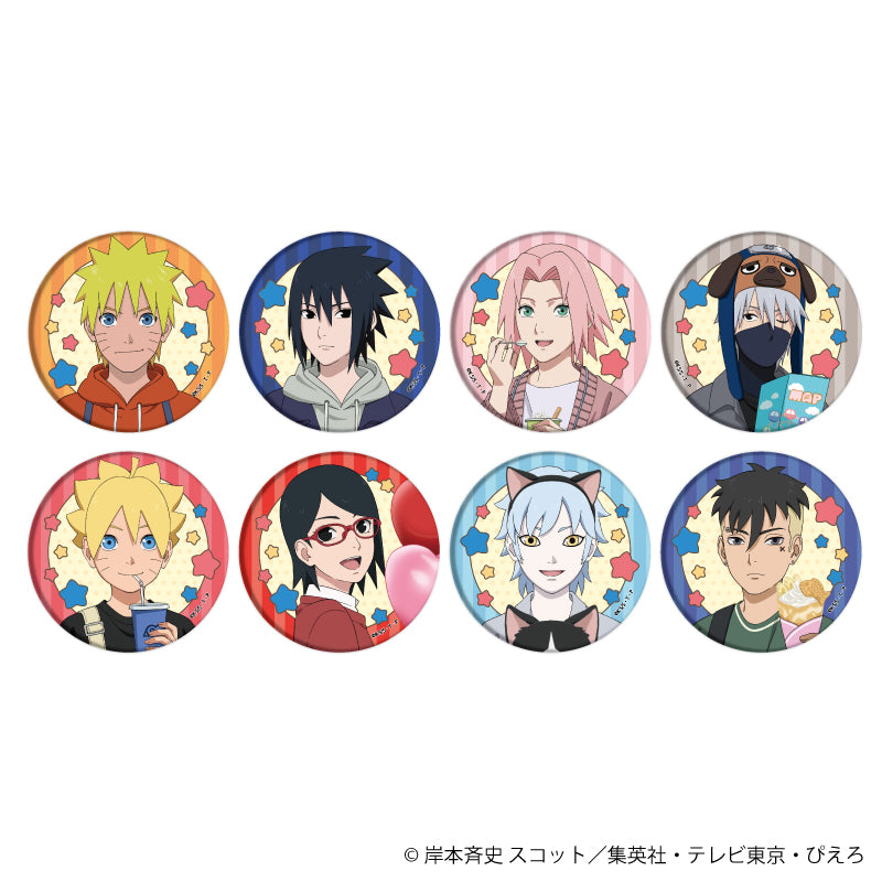 缶バッジ「NARUTO&BORUTO」07/テーマパークver. ブラインド(全8種)(描き下ろしイラスト) - 公式商品画像 | AniSmile